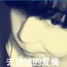 betting sites no deposit Su Yiqian berkata bahwa wajah seorang wanita paruh baya itu jelek.